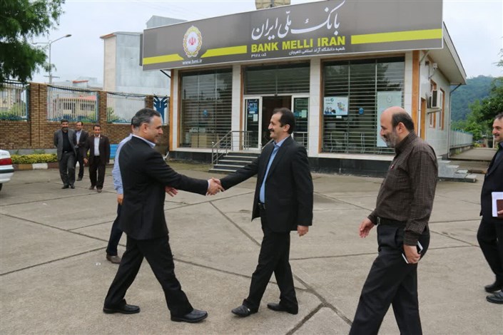 تبدیل باجه بانک ملی مستقر در دانشگاه آزاد  اسلامی واحد لاهیجان به شعبه