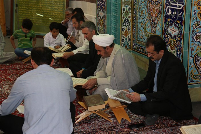 اتمام محفل روزانه قرائت روزانه یک جزء قرآن کریم در واحد لاهیجان