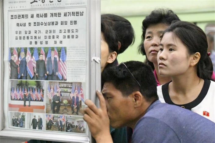 نگرانی مردم کره شمالی از مذاکره با ترامپ