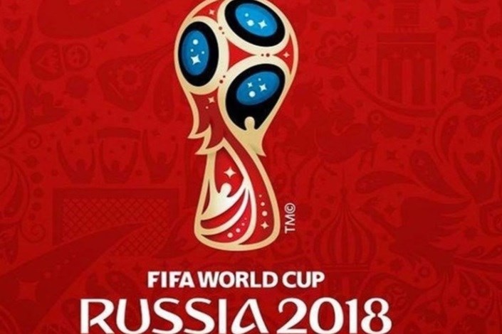 اعلام ترکیب 2 تیم عربستان و روسیه