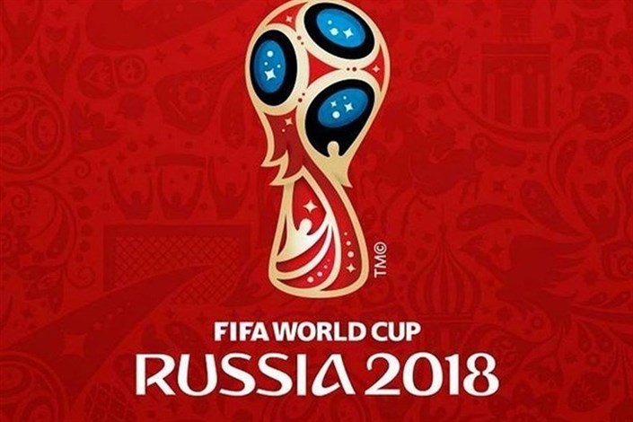 اعلام  ترکیب پرتغال و اسپانیا