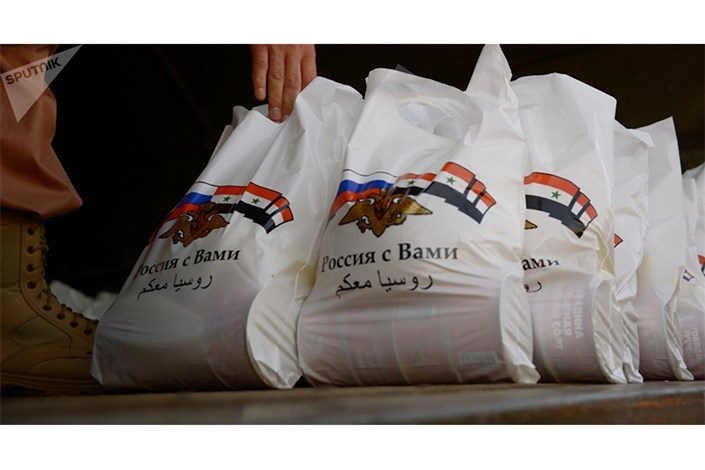 ارسال کمک های بشر دوستانه روسیه به سوریه
