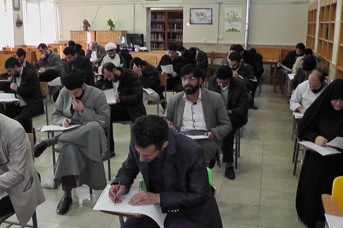  اعلام  نتایج آزمون اعزام فرهنگیان به مدارس خارج از کشور 