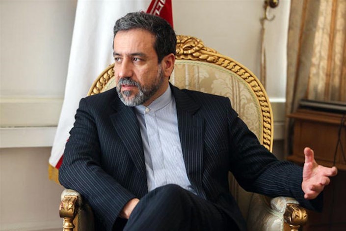 نشست وزرای خارجه ایران و ۱+۴ انزوای آمریکا را به‌تصویر کشید 