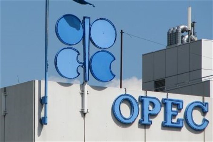 با حمایت ایران از افزایش تولید اوپک قیمت نفت کاهش یافت