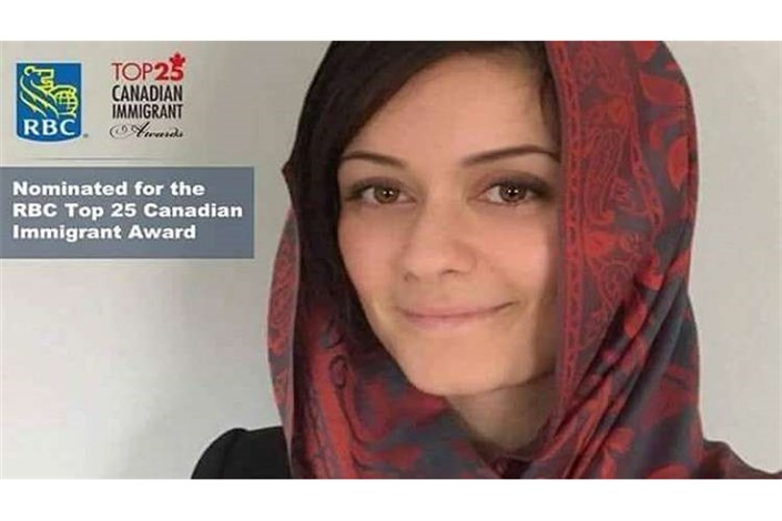 اعطای جایزه بهترین مهاجران کانادا به یک بانوی فلسطینی 