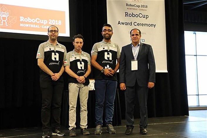 تیم رباتیک دانشگاه آزاد اسلامی پرافتخارترین تیم مسابقات جهانی شد