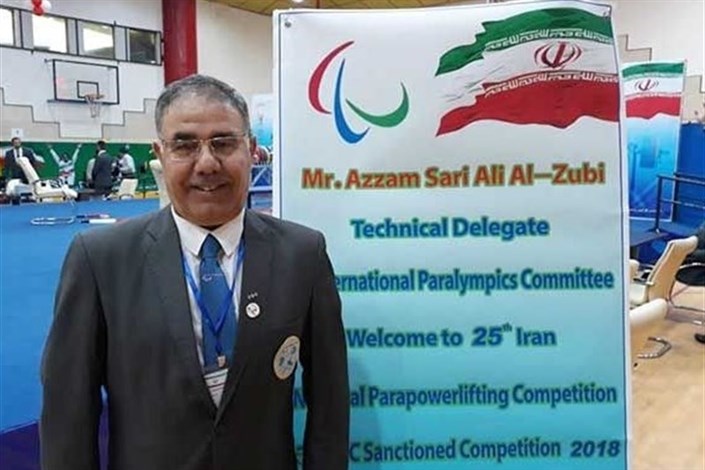 تمجید ناظر فنی کمیته بین‌المللی پارالمپیک از توسعه ورزش معلولان در ایران 
