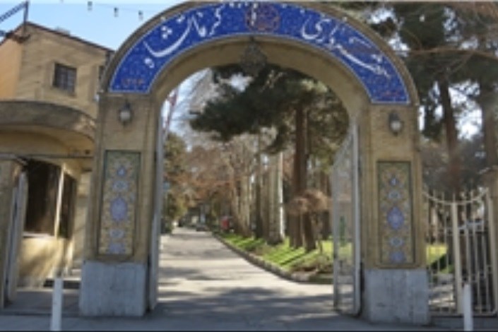 با استعفای شهردار کرمانشاه هنوز موافقت نشده است
