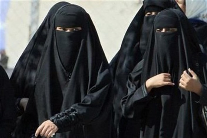 پوشیدن حجاب کامل در هلند ممنوع شد