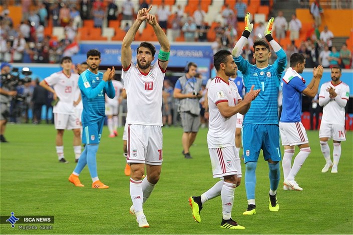 ایران تیم هجدهم جام جهانی شد