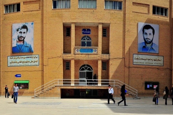 دانشگاهی که بزرگ ترین مجتمع فنی خاورمیانه را در خود جای داده است