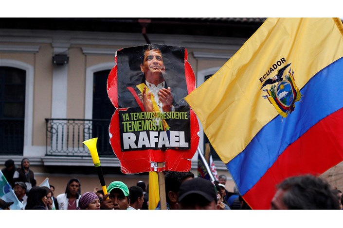 صدور حکم بازداشت "رافائل کوره‌آ"