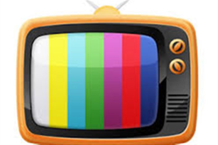 برنامه تلویزیون برای نمایش دو سریال جدید 
