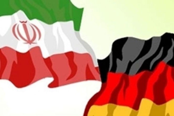بلوکه‌شدن بخشی از دارایی ارزی ایران در آلمان