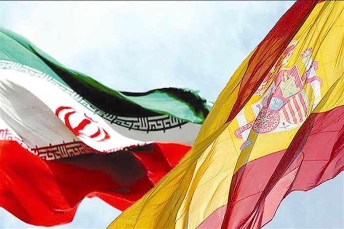  همکاری های علمی ایران و اسپانیا توسعه می یابد