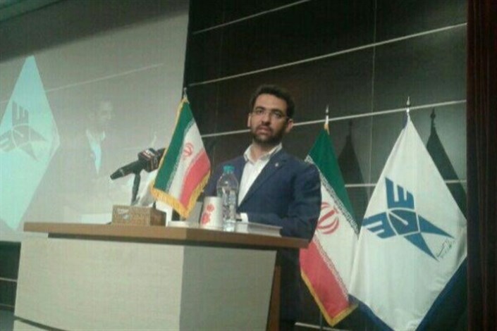 مرکز اگریگیتوری استان مازندران در دانشگاه آزاد اسلامی راه‌اندازی شد