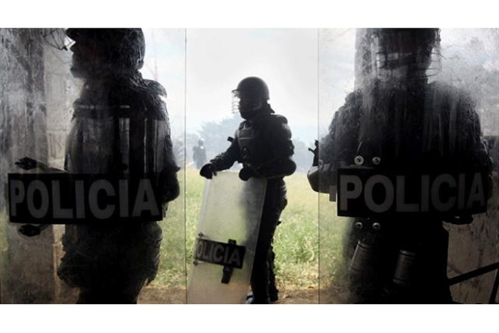 سه بازرس قضایی در کلمبیا کشته شدند