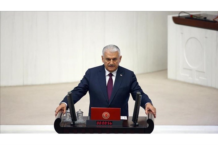 یلدریم رئیس پارلمان ترکیه شد 