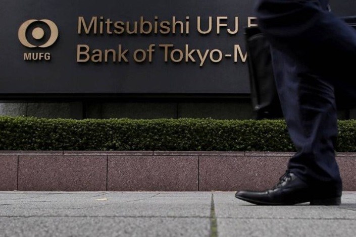 دو بانک ژاپنی مبادلات با ایران را قطع می کنند