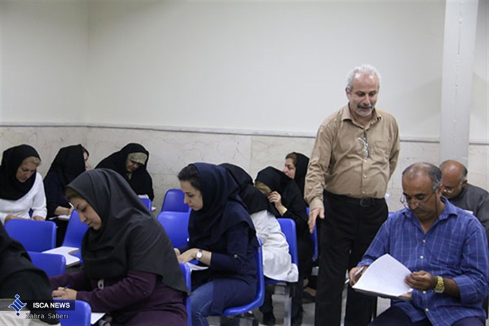 آزمون کارگاه تفسیر سوره نور ویژه کارکنان دانشگاه علوم پزشکی آزاد اسلامی تهران