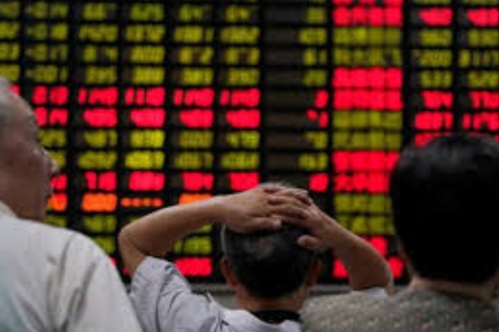 افت سهام آسیایی تحت تاثیر تعرفه های جدید آمریکا