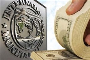 صندوق بین المللی پول آژیر خطر اقتصاد جهانی را به صدا درآورد