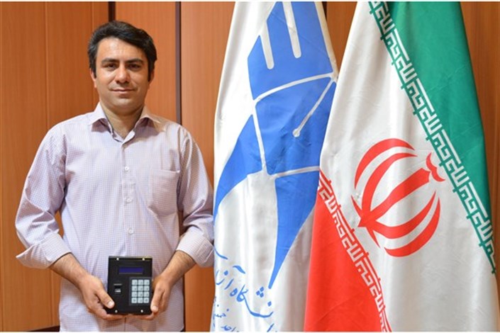 ساخت دستگاه کارت‌خوان ایمن در دانشگاه آزاد اسلامی خمینی‌شهر