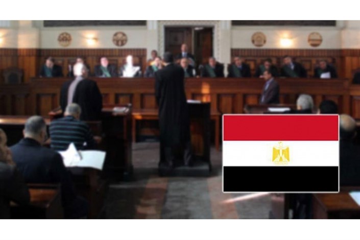 مجازات زندان برای 18 مخالف کودتا در مصر