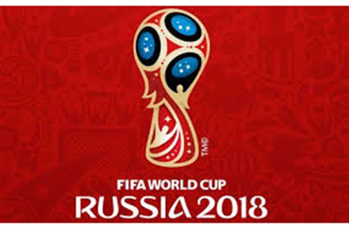 درآمد 1.5 میلیارد دلاری روسیه از جام جهانی