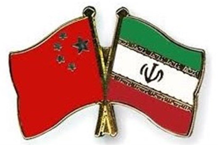 چین به تجارت با ایران ادامه می‌دهد