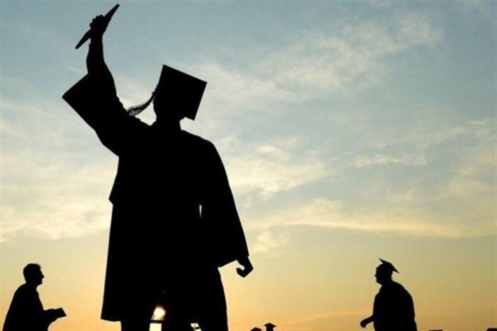  وزارت علوم درباره بررسی اعتبار دانشگاه های خارج از کشور هشدار داد