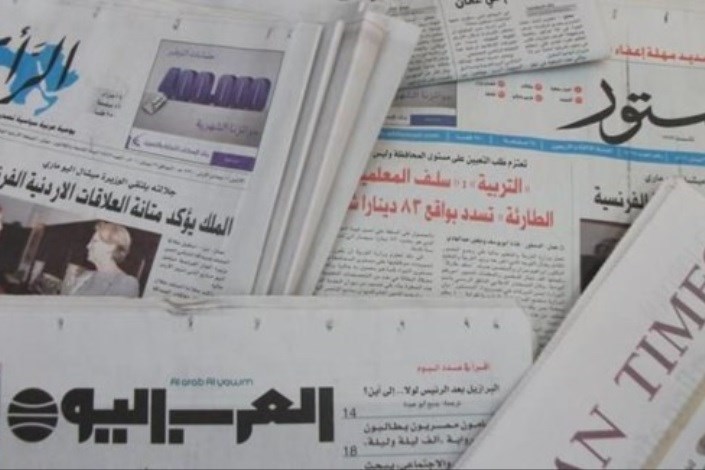 تاملی بر مقالات و یادداشت های تحلیلی روزنامه های عرب زبان