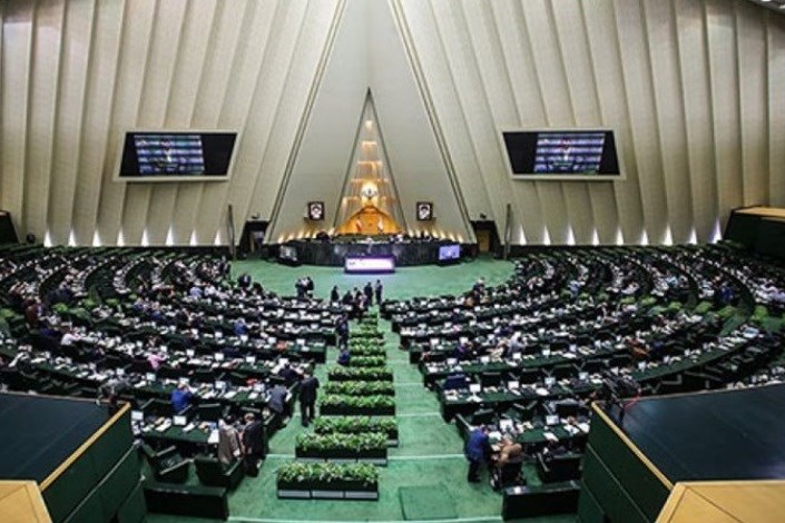 لایحه الحاق ایران به کنوانسیون پالرمو اصلاح و تصویب شد 