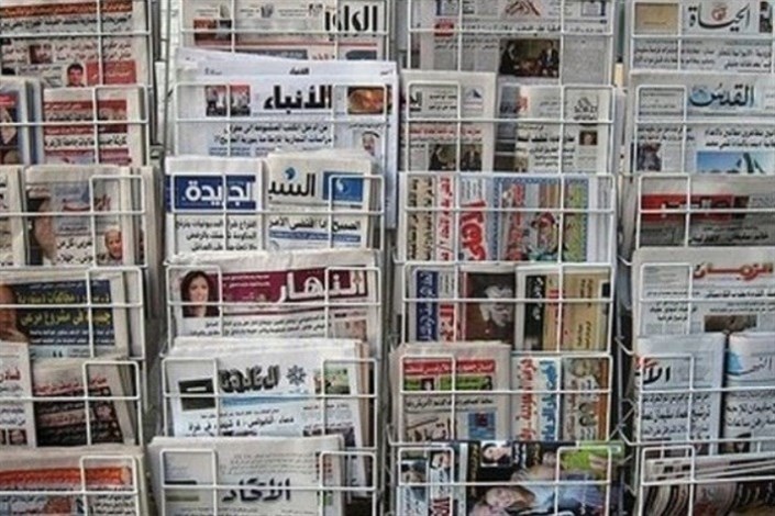 تاملی بر رسانه های عرب زبان