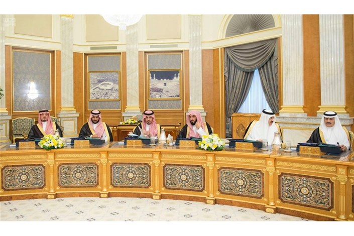 برگزاری نشست شورای وزیران عربستان