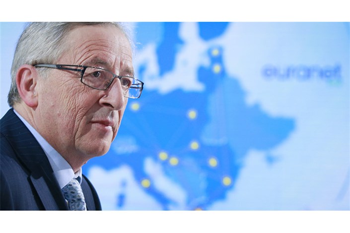 هدیه جالب رئیس کمیسیون اروپا به ترامپ