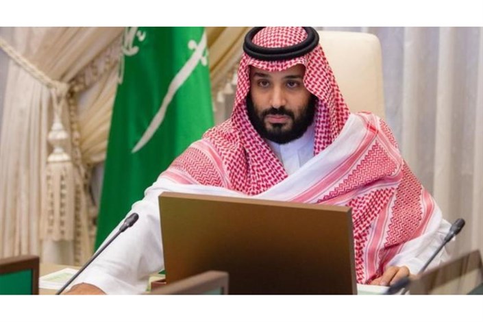 برگزاری جلسه شورای امنیتی عربستان 