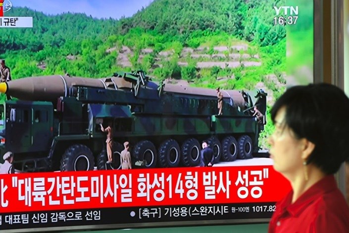 آزمایشات موشکی جدید کره شمالی