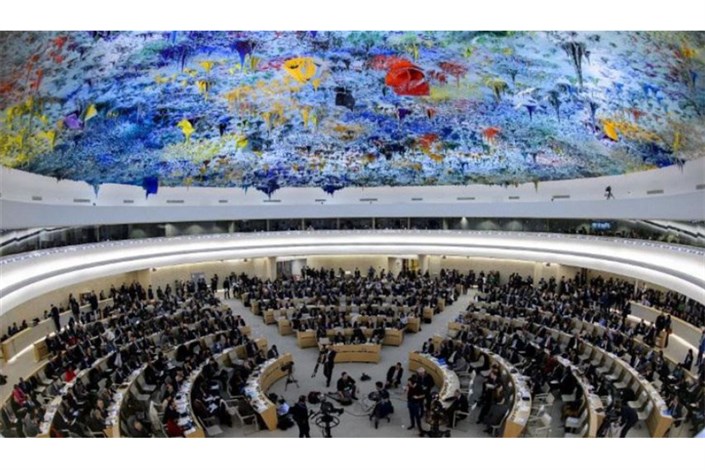 درخواست شورای حقوق بشر سازمان ملل از عربستان