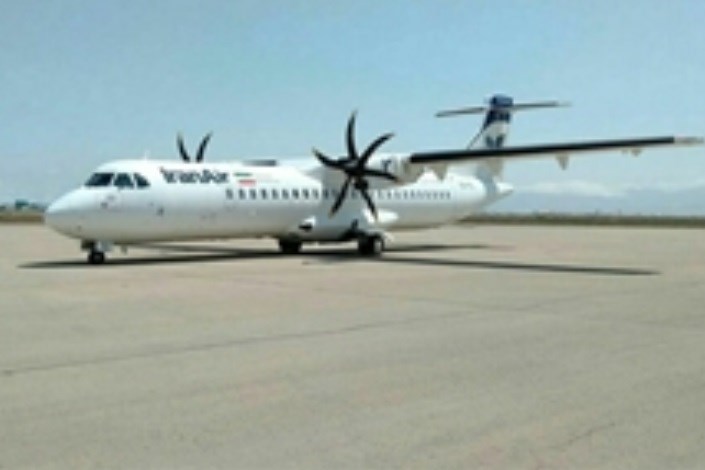 مجوز ثبت و اجازه پرواز مخصوص پنج هواپیمای جدید ATR صادر شد
