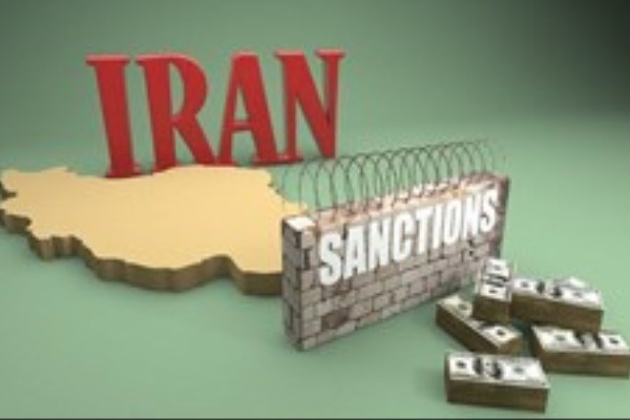 تحریم نفت ایران  قیمت نفت را به ۱۵۰ دلار می رساند