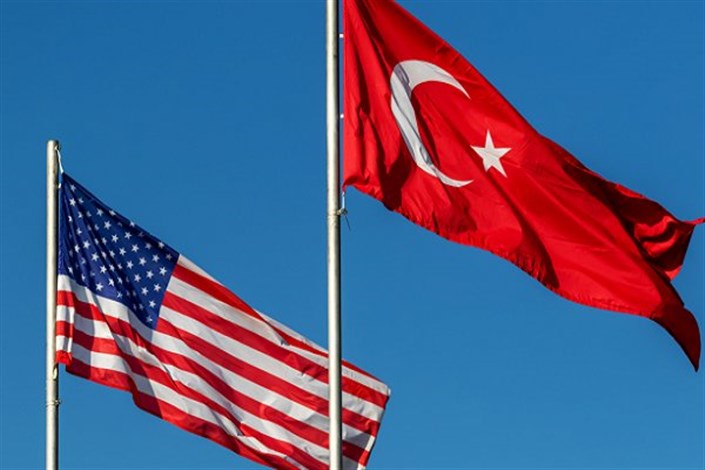 درخواست آمریکا برای حفظ روابط اقتصادی با ترکیه