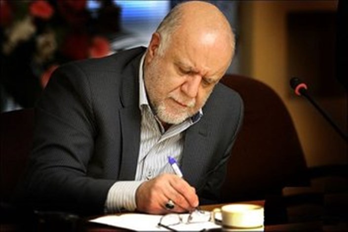  رئیس حسابرسی داخلی شرکت ملی نفت ایران منصوب شد