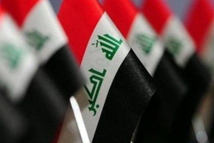 عراق از اتحادیه من درآوردی عربستان کنار کشید