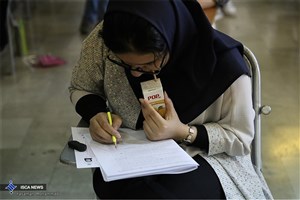 کنکور و آزمون| ۱۲ بهمن، آخرین مهلت ثبت‌نام آزمون دستیاری