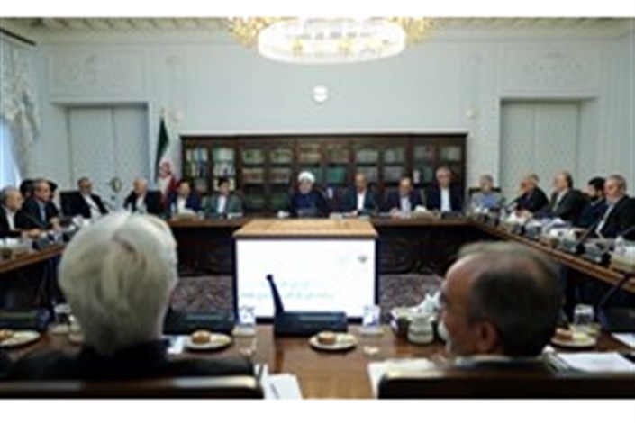 جلسه شورای عالی هماهنگی اقتصادی با حضور سران قوا برگزار شد