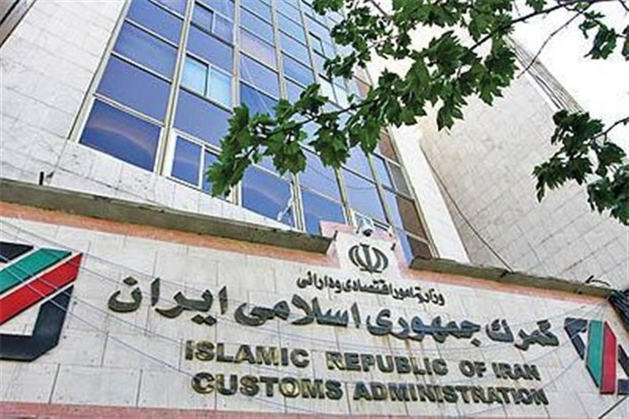واردات کالا بدون انتقال ارز آزاد شد