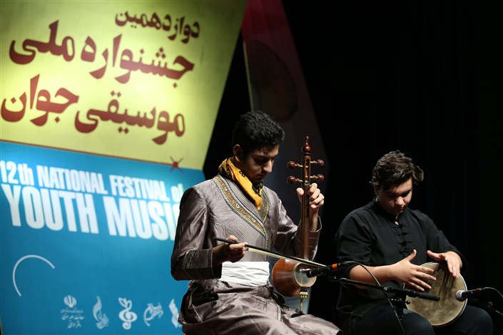 روز لُرها در جشنواره ملی موسیقی جوان