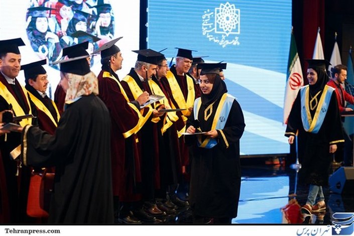 برگزاری جشن دانش آموختگی دانشگاه علوم پزشکی شهید بهشتی